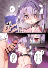 Oshikatsu : page 4
