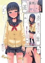Oshikko Hyakkei 4 - Urination Scenes #4 : page 9