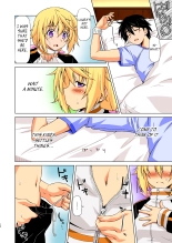 You're Growing Bigger, Charlotte! : page 11
