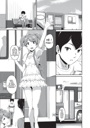hentai Oshiri ga Suki desu. J'adore les culs Ch1