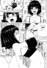 Oshiri-san no Shiriana Jii Kiroku page 20