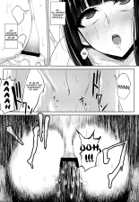 Oshiri-san no Shiriana Jii Kiroku page 31