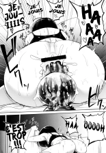 Oshiri-san no Shiriana Jii Kiroku page 32