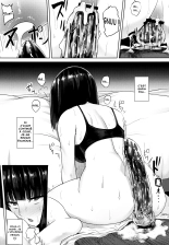 Oshiri-san no Shiriana Jii Kiroku page 33