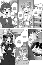 Osusowake no Hanashi : page 2