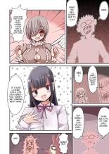 Crossdressing Otaku vs Baby Alien : page 7