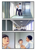 Otaku ni Yasashii Gal, Ochiru : page 60