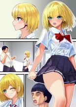 Otaku ni Yasashii Gal, Ochiru : page 61