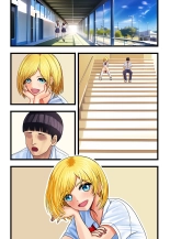 Otaku ni Yasashii Gal, Ochiru : page 63