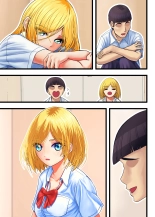 Otaku ni Yasashii Gal, Ochiru : page 67