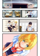 Otaku ni Yasashii Gal, Ochiru : page 68
