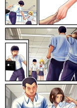 Otaku ni Yasashii Gal, Ochiru : page 74