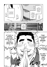 On n'a qu'à essayer! : page 2