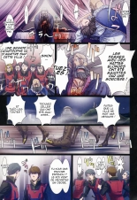Other Zone 5 ~Nishi no Majo~ : page 11