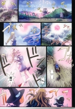 Other Zone 5 ~Nishi no Majo~ : page 23