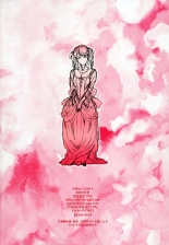Other Zone 5 ~Nishi no Majo~ : page 30
