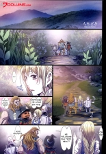 Other Zone 6 ~Hito Modoki~ : page 3