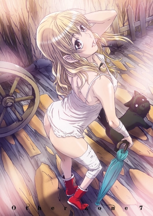 hentai wizard of oz