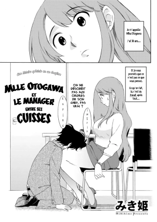 hentai Mlle Otogawa et le manager entre ses cuisses
