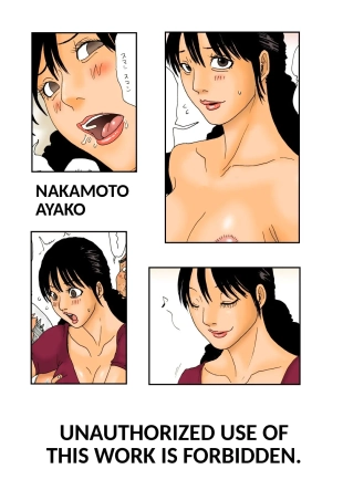 hentai original