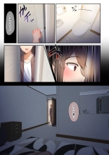 Otoko Tomodachi no Youna Ore no Osananajimi ga, Yarichin ni Yotte Mesu ni Saserareru Hanashi. : page 48