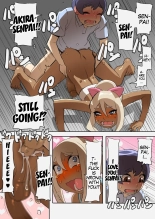 The Curious Case of My Gyaru Trap Senpai With A Massive Dick : page 25