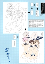 OTOKONOKO matome hon 2013-2015+? page 22
