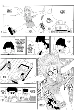 Otona Arale Hon : page 4
