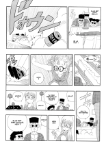 Otona Arale Hon : page 6