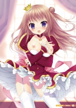 Otona no Moeoh CUTIE : page 8