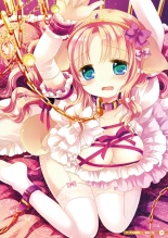 Otona no Moeoh CUTIE : page 10
