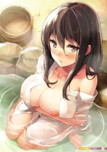 Otona no Moeoh CUTIE : page 16
