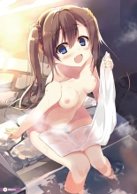 Otona no Moeoh CUTIE : page 17