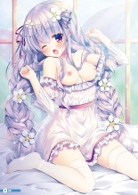 Otona no Moeoh CUTIE : page 23