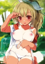 Otona no Moeoh PRETTY : page 7