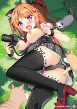Otona no Moeoh PRETTY : page 18