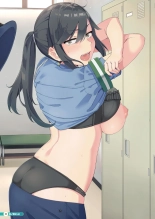Otona no Moeoh PRETTY : page 33