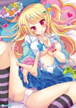 Otona no Moeoh PRETTY : page 35