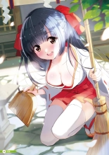 Otona no Moeoh PRETTY : page 43