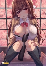 Otona no Moeoh SMILE : page 5