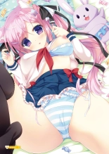 Otona no Moeoh SMILE : page 9