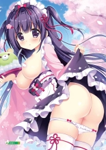 Otona no Moeoh SMILE : page 35