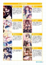 Otona no Moeoh SMILE : page 44
