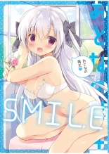 Otona no Moeoh SMILE : page 53