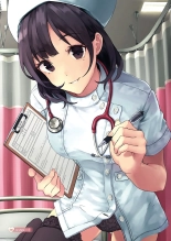 Otona no Moeoh SWEET page 19