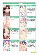 Otona no Moeoh SWEET page 44