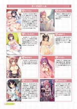 Otona no Moeoh SWEET page 45