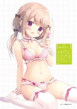Otona no Moeoh SWEET page 49