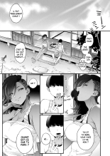 Ma Voisine : page 3