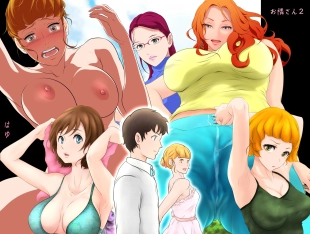 hentai original